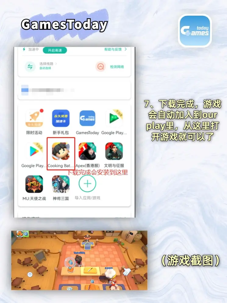 最新亚洲AV日韩AV二区app截图4